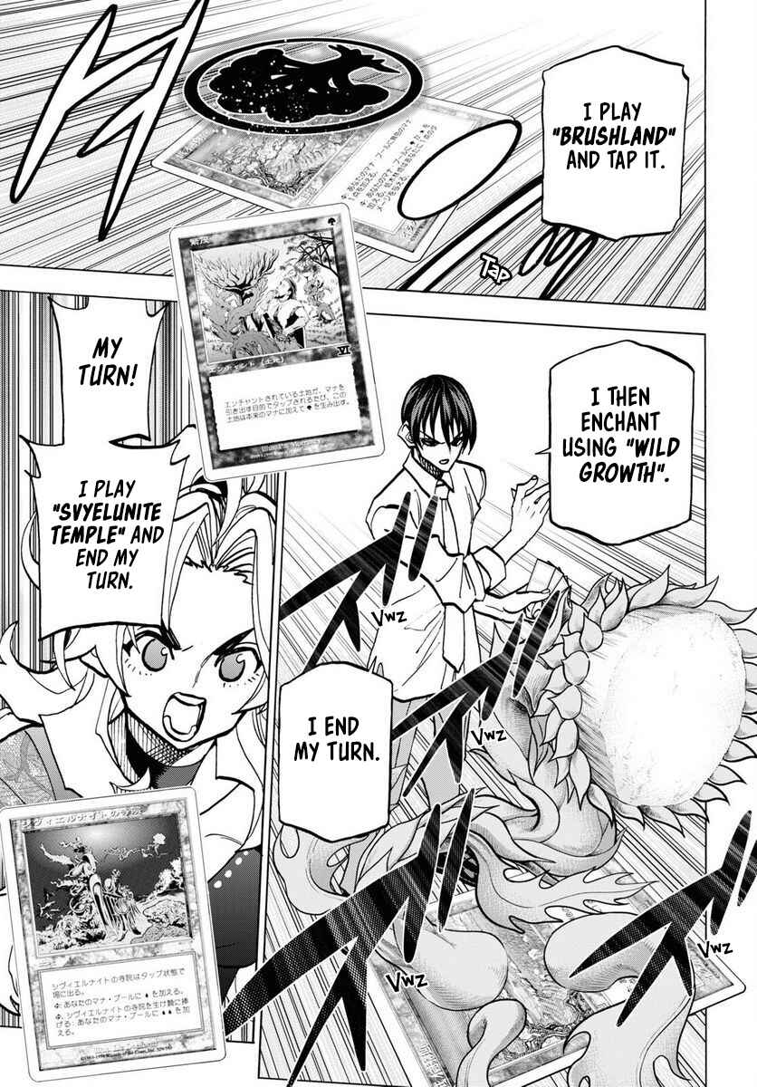Subete no Jinrui wo Hakai Suru. Sorera wa Saisei Dekinai. Chapter 40 - Page 39
