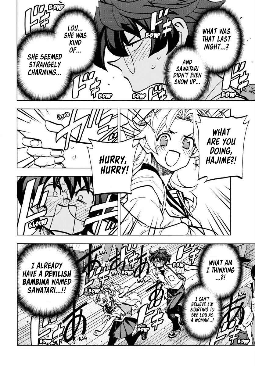 Subete no Jinrui wo Hakai Suru. Sorera wa Saisei Dekinai. Chapter 40 - Page 4