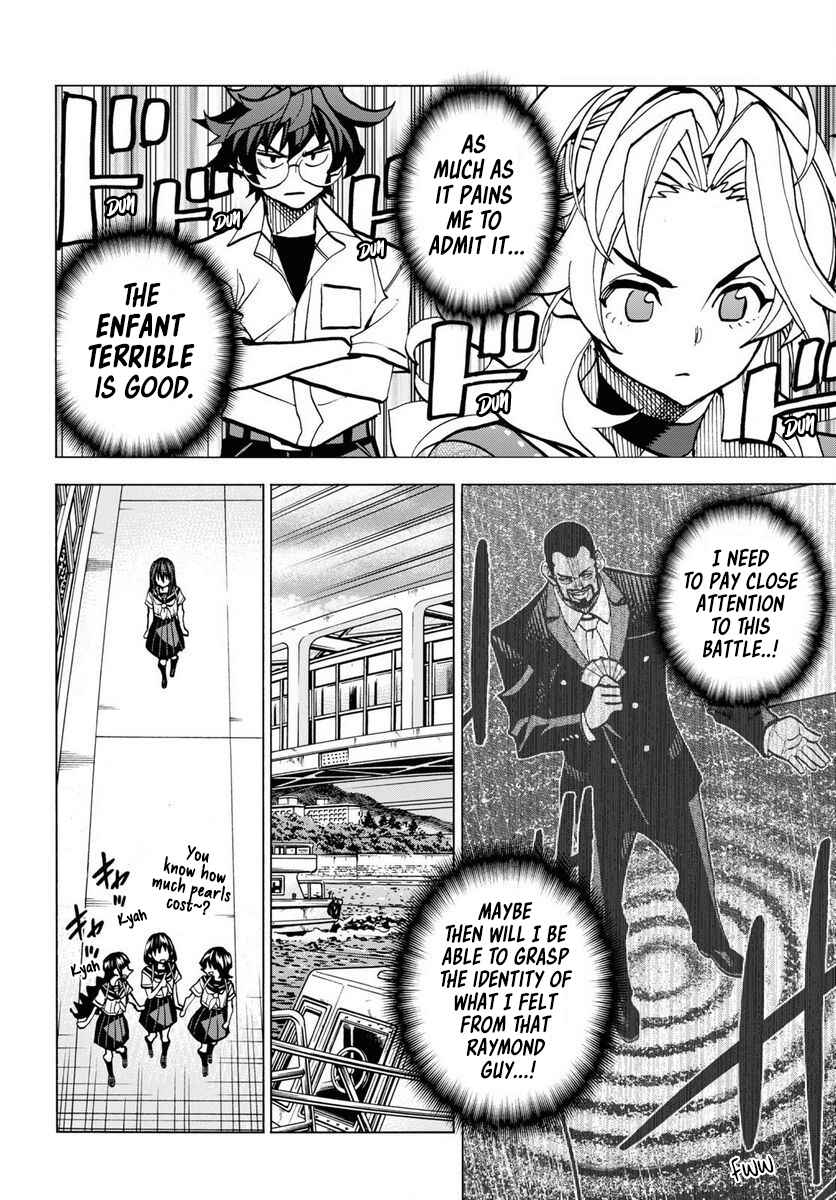 Subete no Jinrui wo Hakai Suru. Sorera wa Saisei Dekinai. Chapter 40 - Page 40