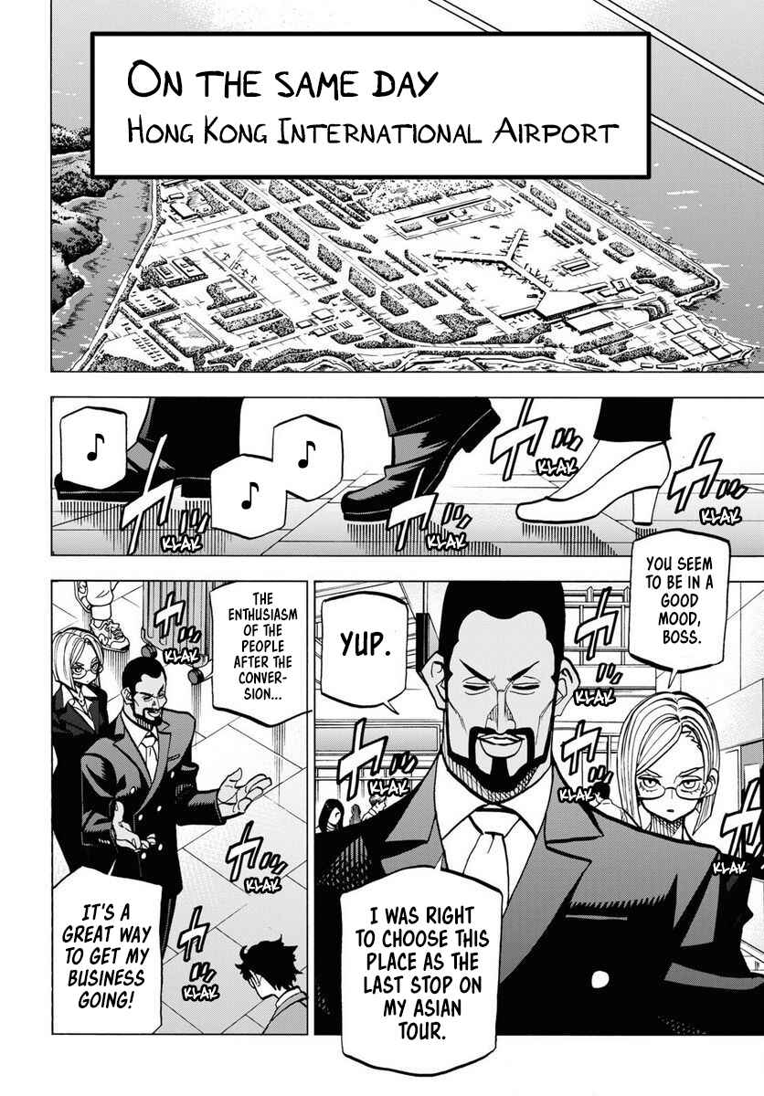 Subete no Jinrui wo Hakai Suru. Sorera wa Saisei Dekinai. Chapter 40 - Page 48