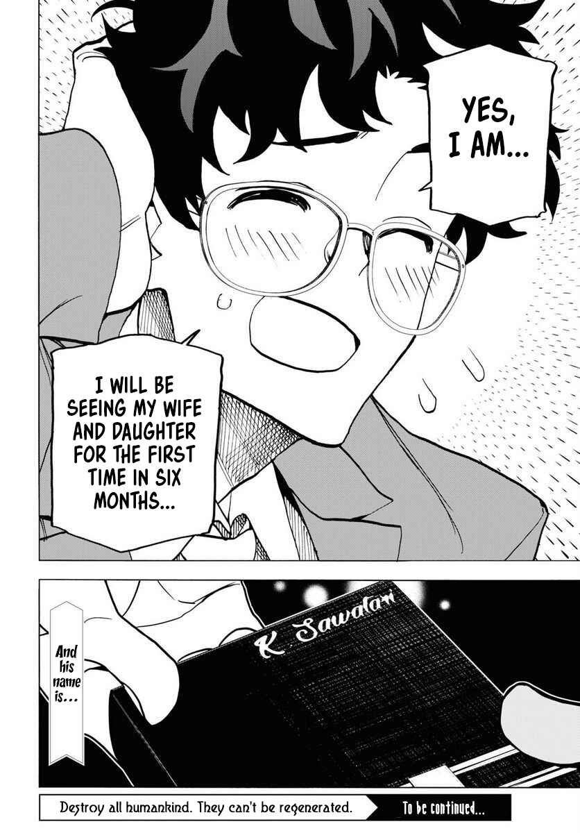 Subete no Jinrui wo Hakai Suru. Sorera wa Saisei Dekinai. Chapter 40 - Page 50