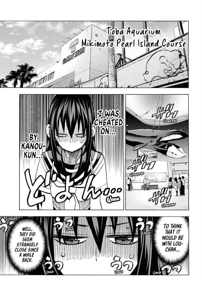 Subete no Jinrui wo Hakai Suru. Sorera wa Saisei Dekinai. Chapter 40 - Page 9