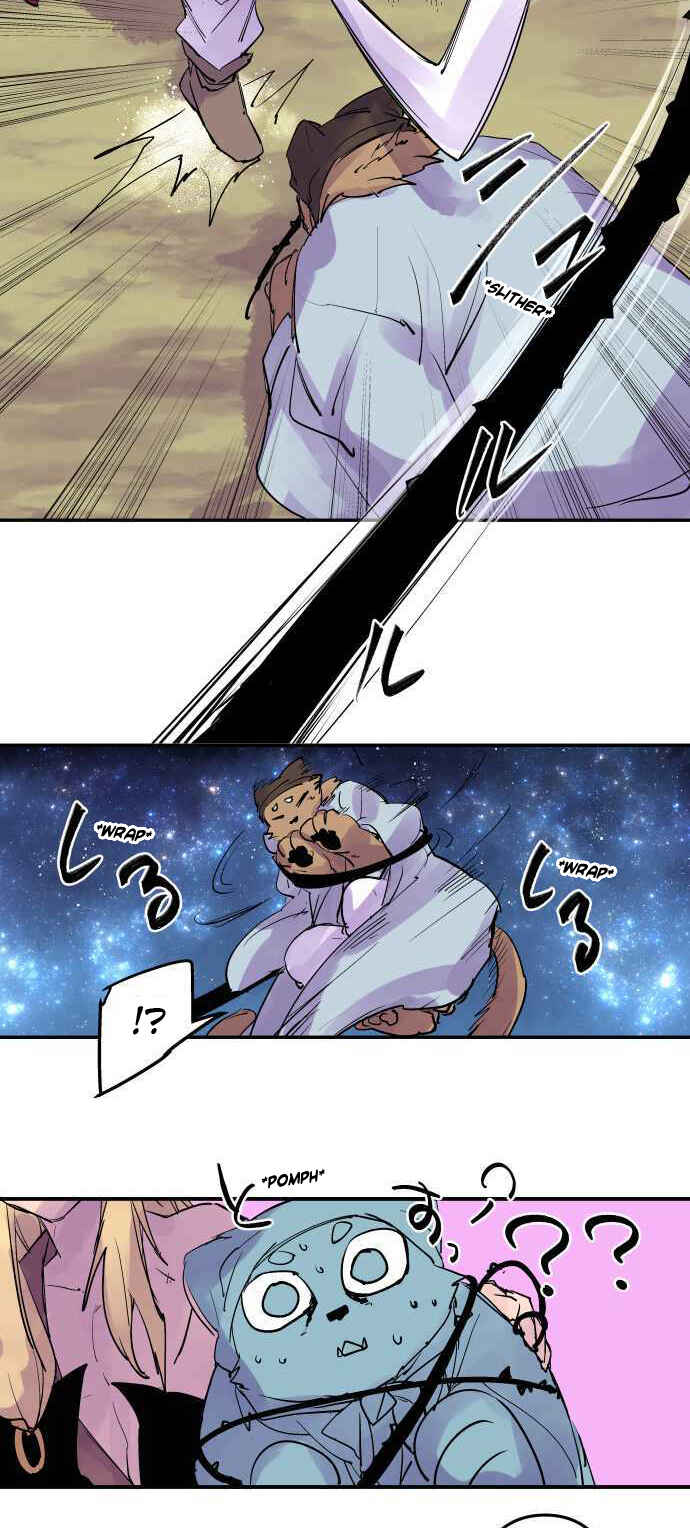 Tobari of the Dawn Chapter 236 - Page 17