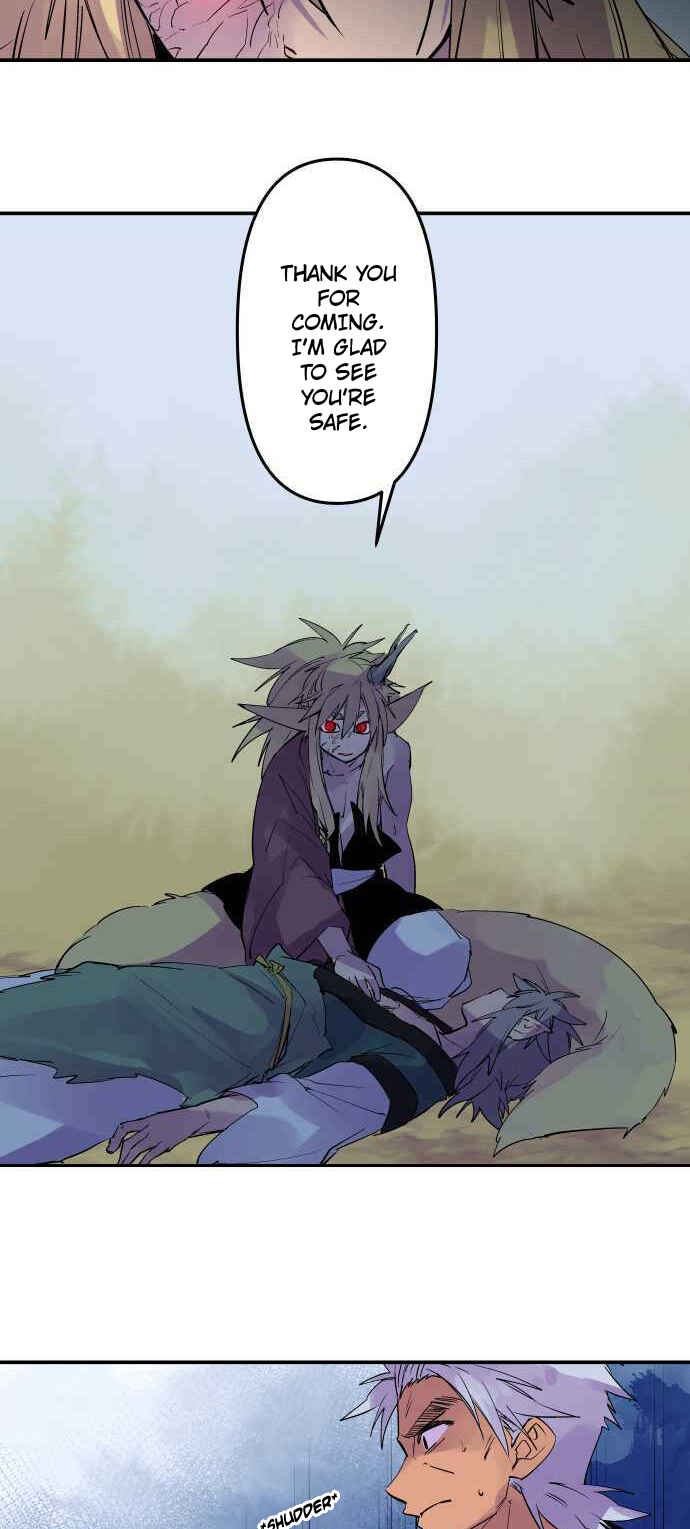 Tobari of the Dawn Chapter 236 - Page 7