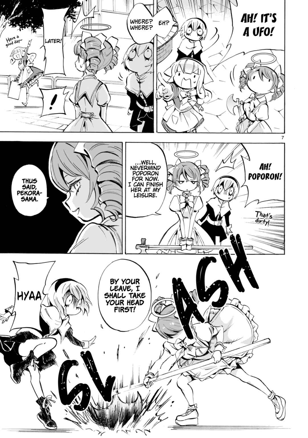 Jashin-chan Dropkick Chapter 120 - Page 7