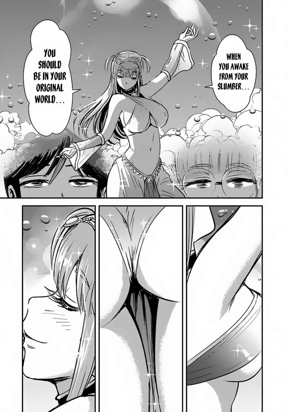 Makikomarete Isekai Teni suru Yatsu wa, Taitei Cheat Chapter 59.1 - Page 12