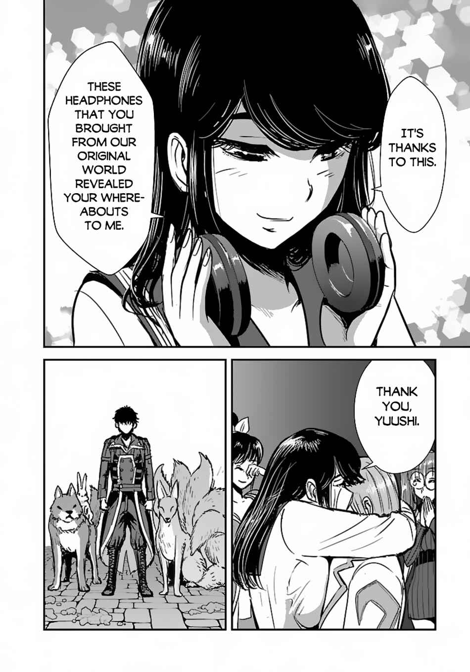 Makikomarete Isekai Teni suru Yatsu wa, Taitei Cheat Chapter 59.1 - Page 3