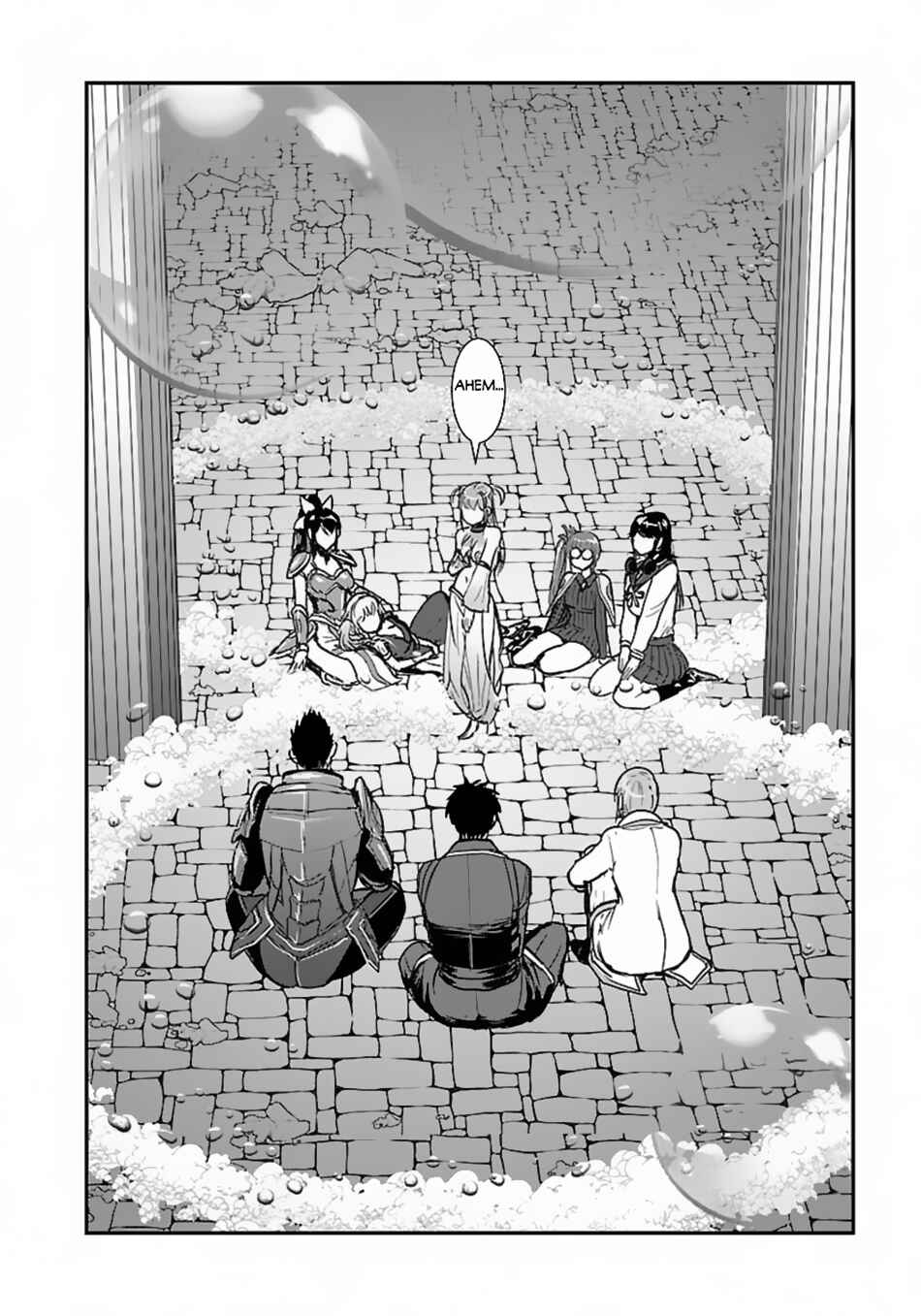 Makikomarete Isekai Teni suru Yatsu wa, Taitei Cheat Chapter 59.1 - Page 7