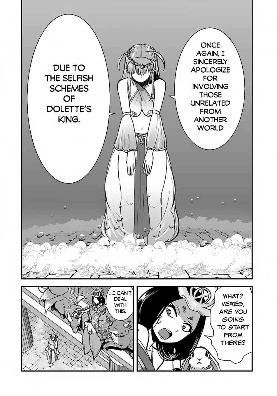 Makikomarete Isekai Teni suru Yatsu wa, Taitei Cheat Chapter 59.1 - Page 8