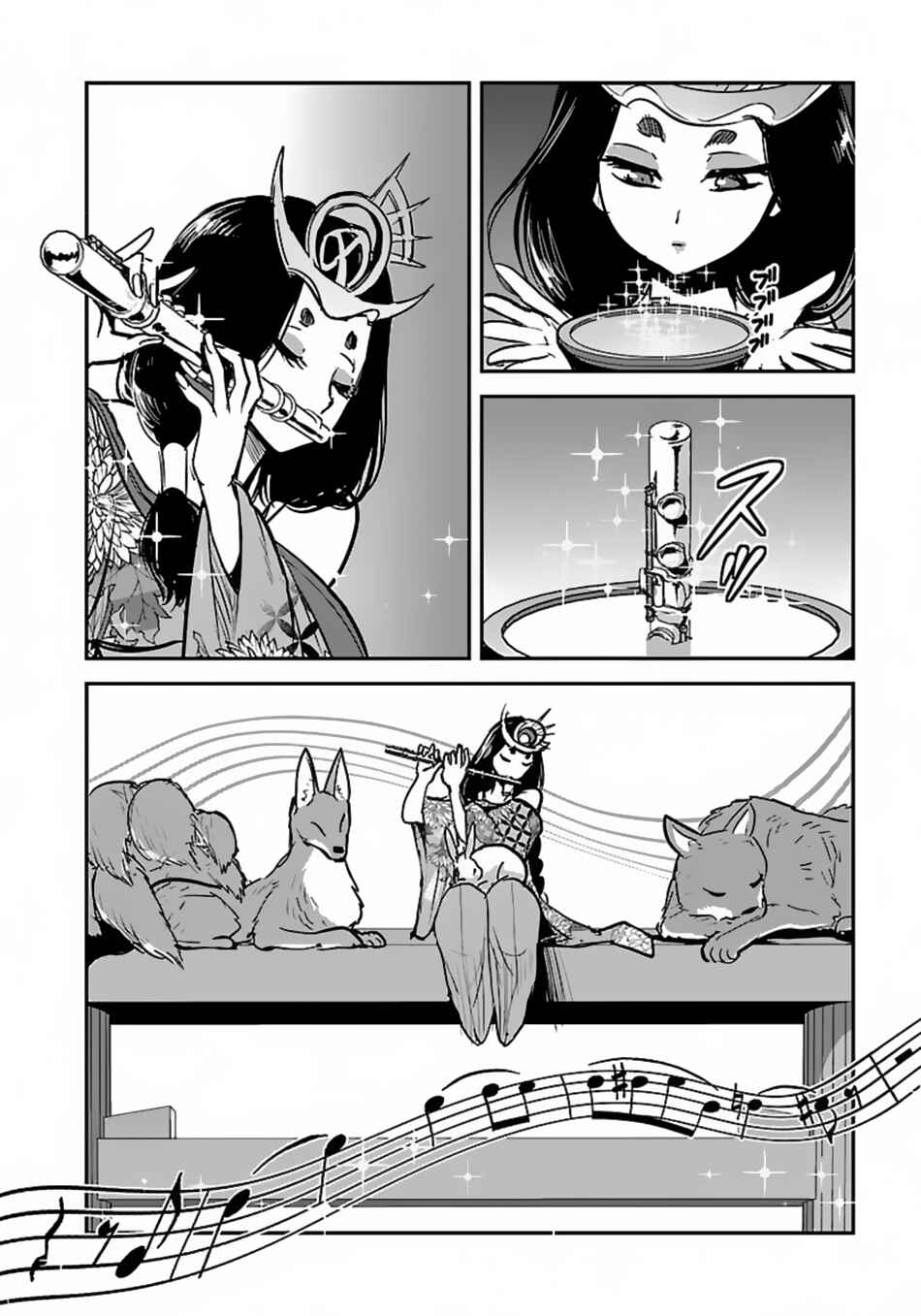 Makikomarete Isekai Teni suru Yatsu wa, Taitei Cheat Chapter 59.1 - Page 9