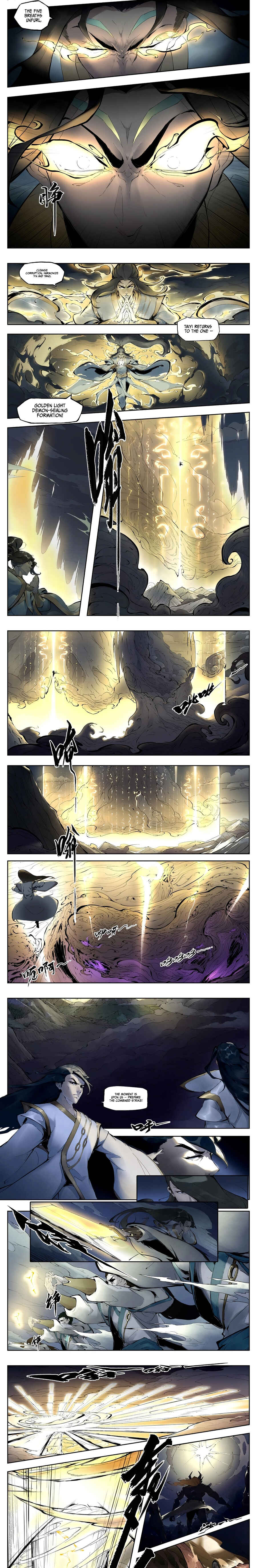 Solitary Moon Chapter 1 - Page 4
