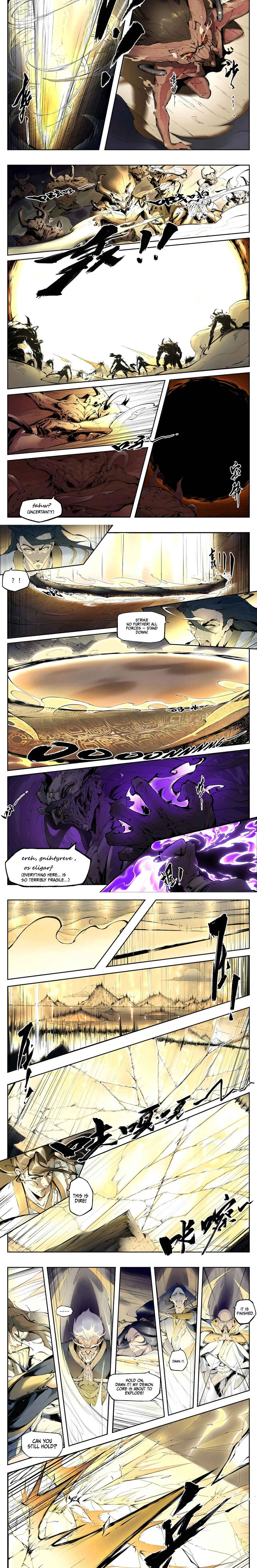 Solitary Moon Chapter 1 - Page 5