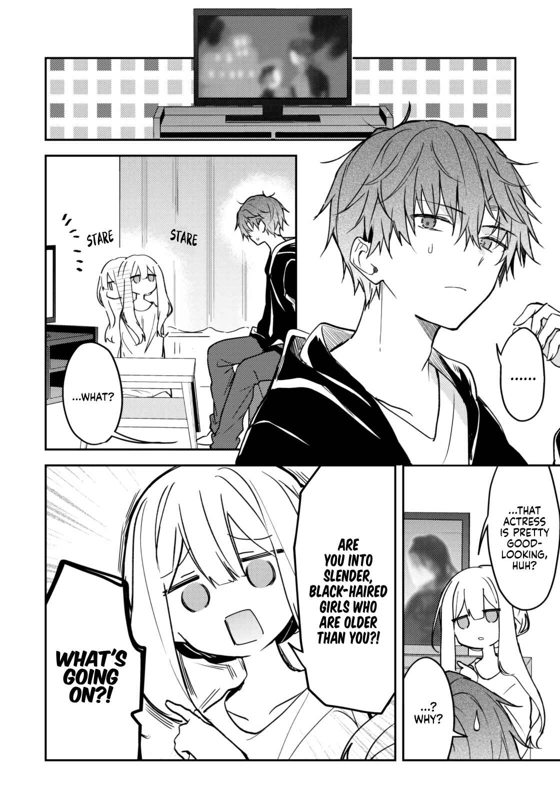 Hakanai Kimi wa Moukou wo Hajimeru Chapter 25 - Page 2
