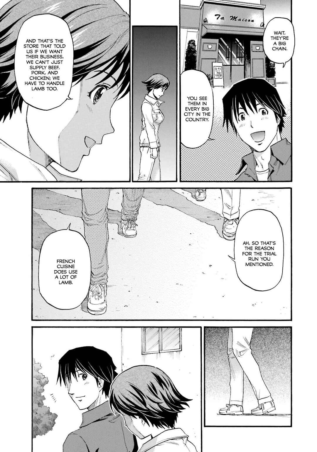 Honjitsu no Burger Chapter 27 - Page 13