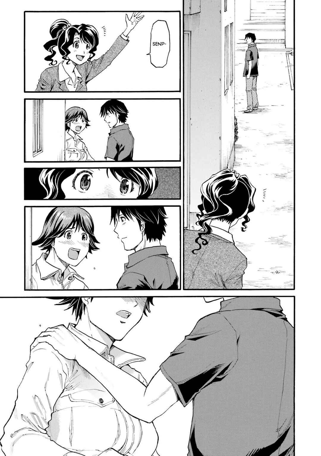 Honjitsu no Burger Chapter 27 - Page 17