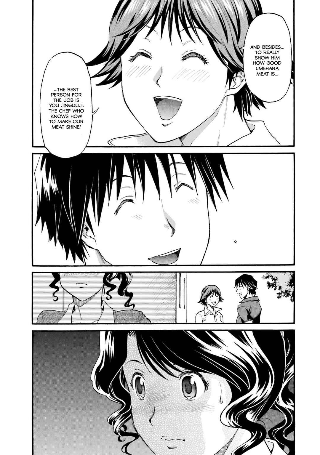 Honjitsu no Burger Chapter 27 - Page 19