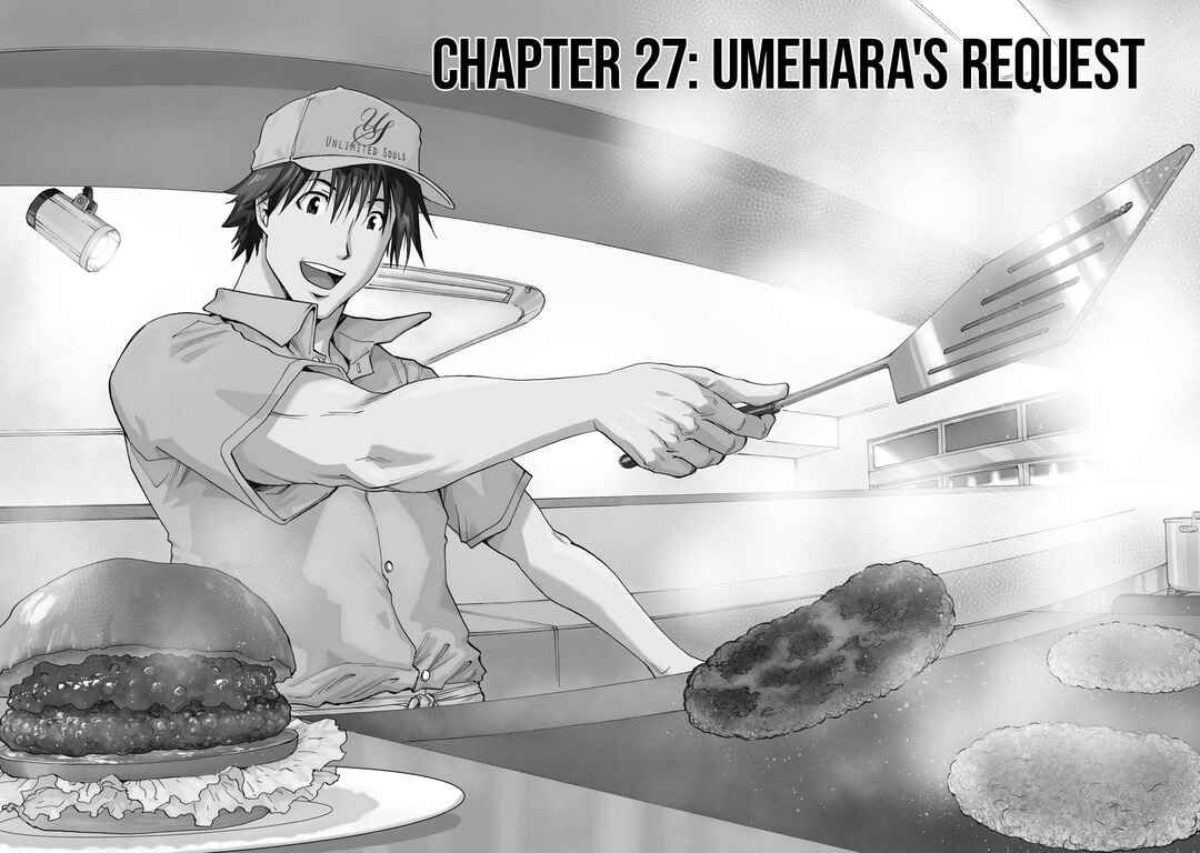 Honjitsu no Burger Chapter 27 - Page 3
