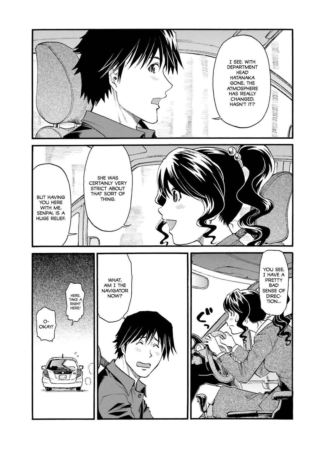 Honjitsu no Burger Chapter 27 - Page 5