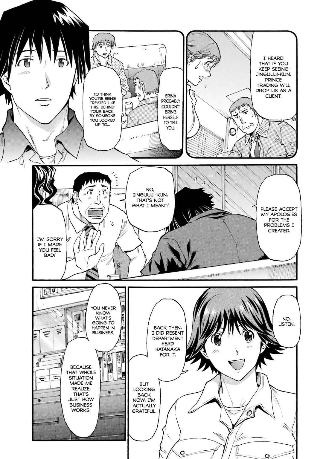 Honjitsu no Burger Chapter 27 - Page 7