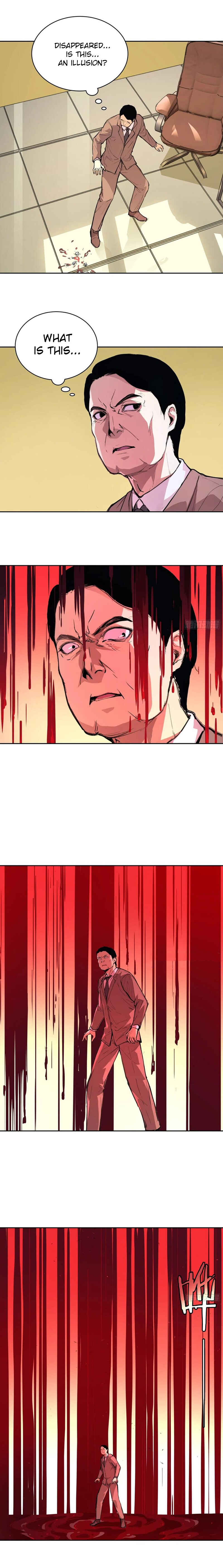 Qíngxù Bìng Chapter 10 - Page 14
