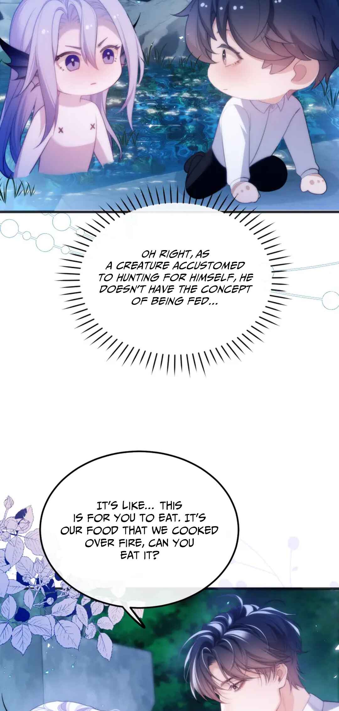 Desharow Merman Chapter 51 - Page 6