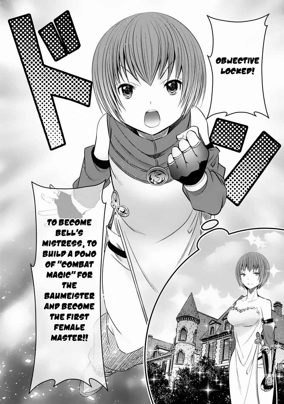 Hachinan tte, Sore wa Nai deshou! Chapter 17 - Page 22