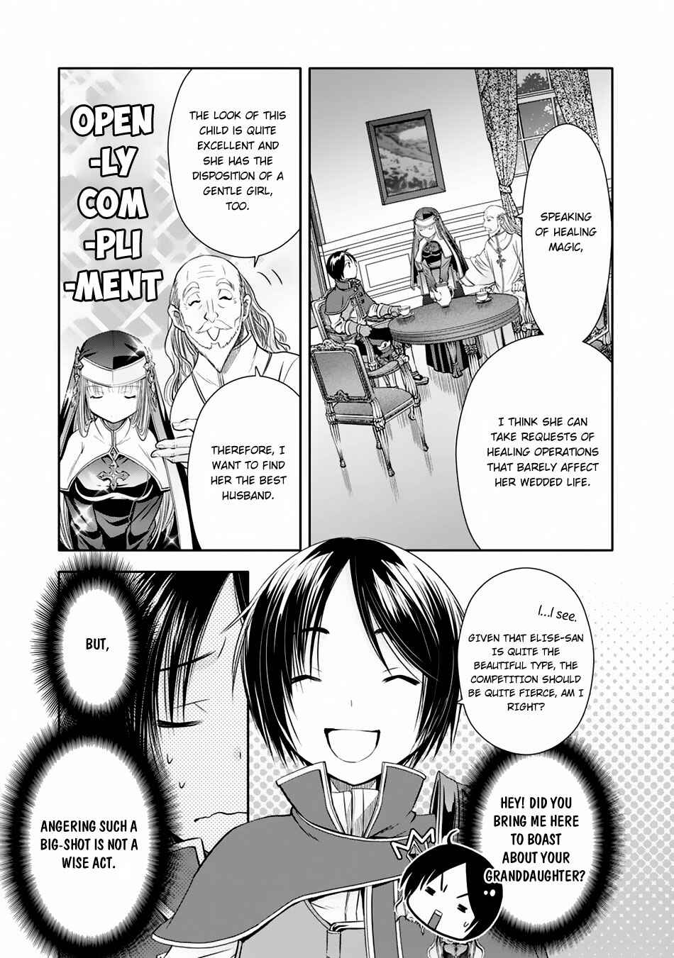 Hachinan tte, Sore wa Nai deshou! Chapter 17 - Page 5