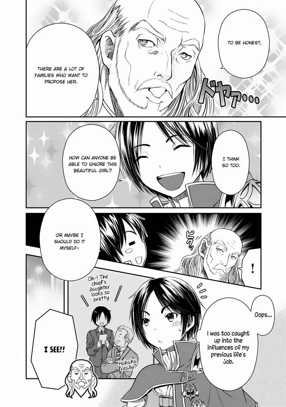 Hachinan tte, Sore wa Nai deshou! Chapter 17 - Page 6