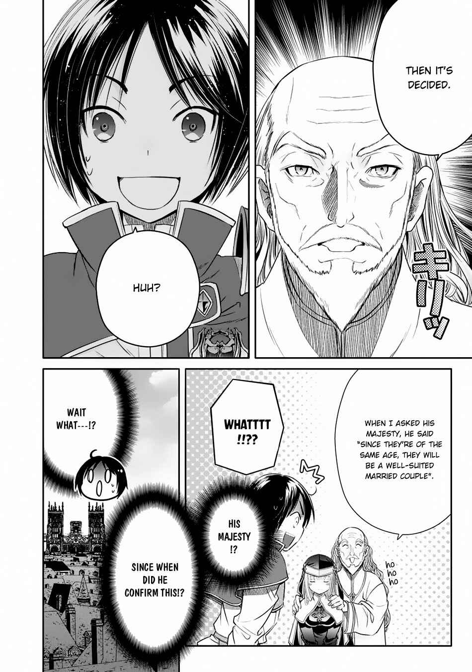 Hachinan tte, Sore wa Nai deshou! Chapter 17 - Page 8