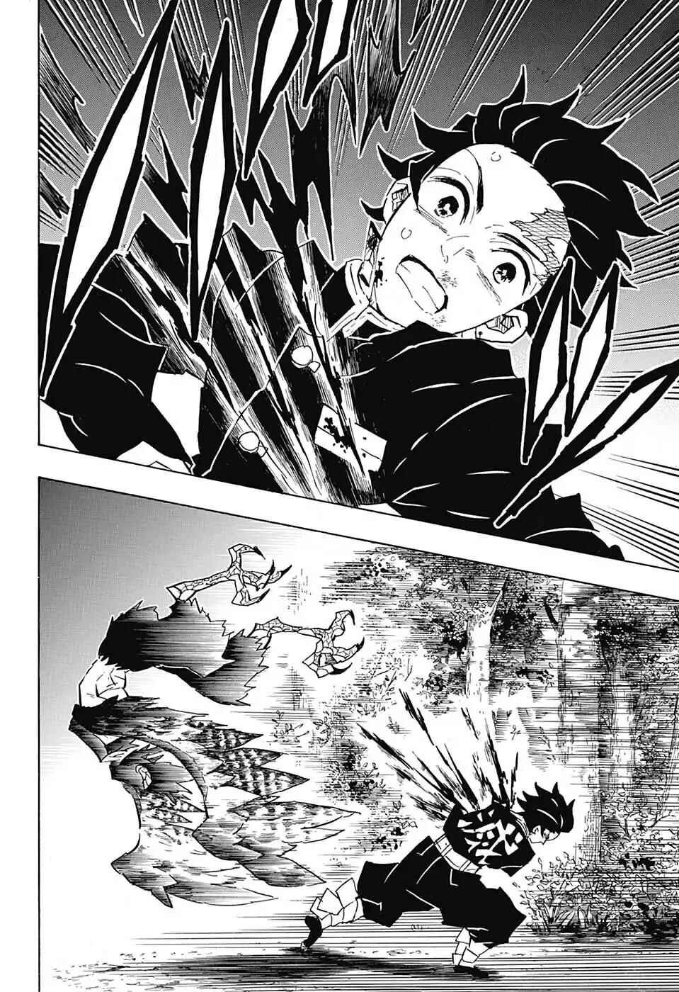 Demon Slayer: Kimetsu no Yaiba Chapter 108 - Page 15