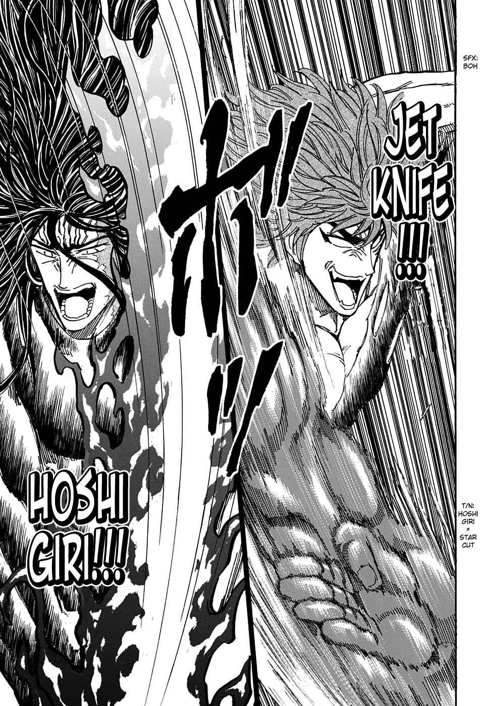 TORIKO Chapter 355 - Page 11