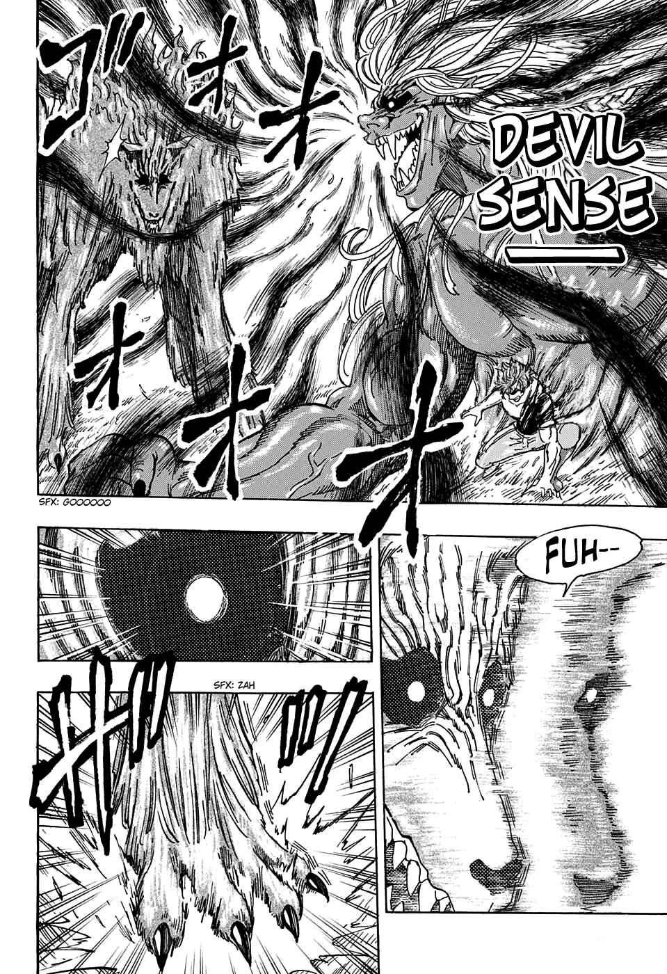 TORIKO Chapter 355 - Page 6