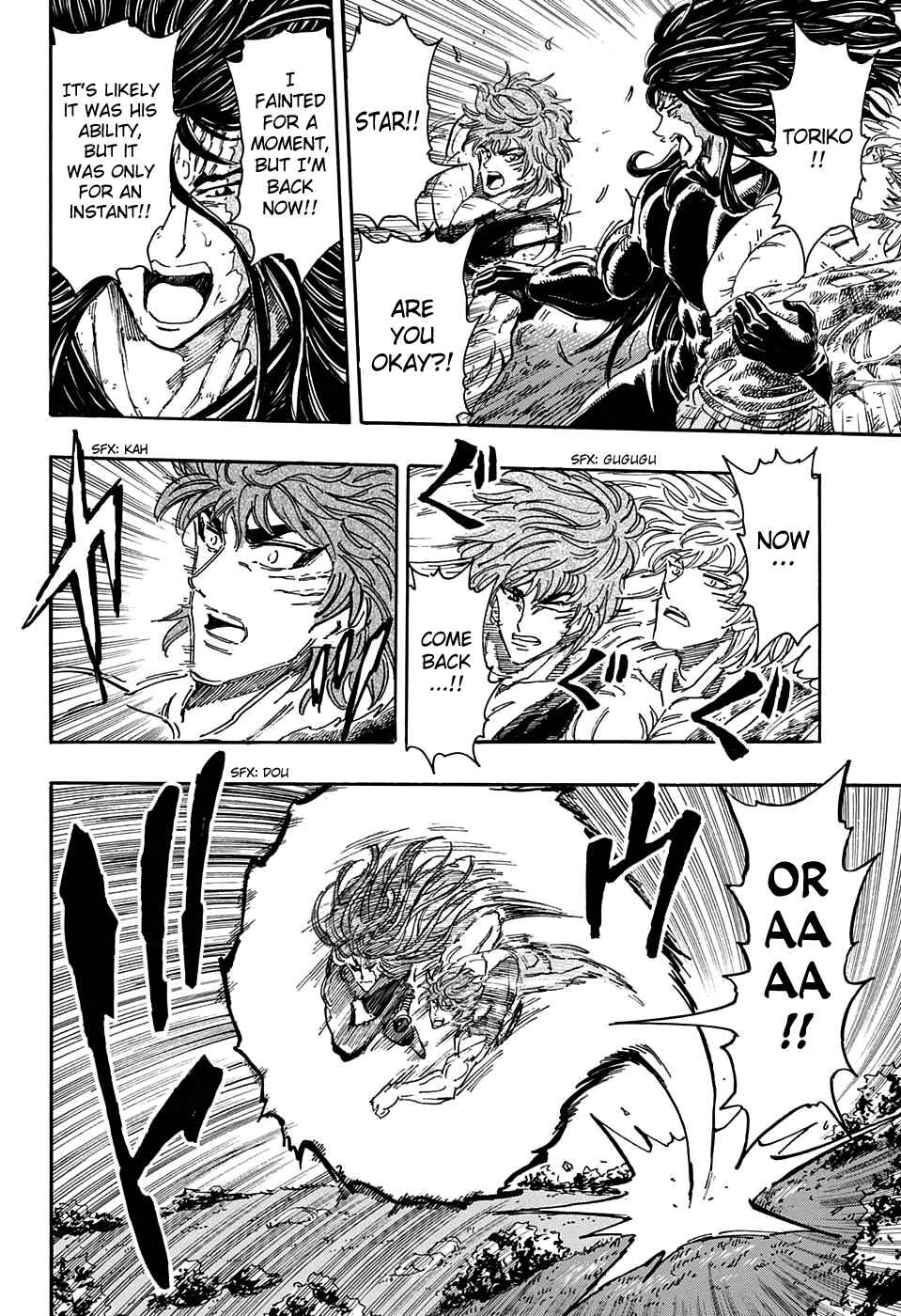 TORIKO Chapter 355 - Page 8