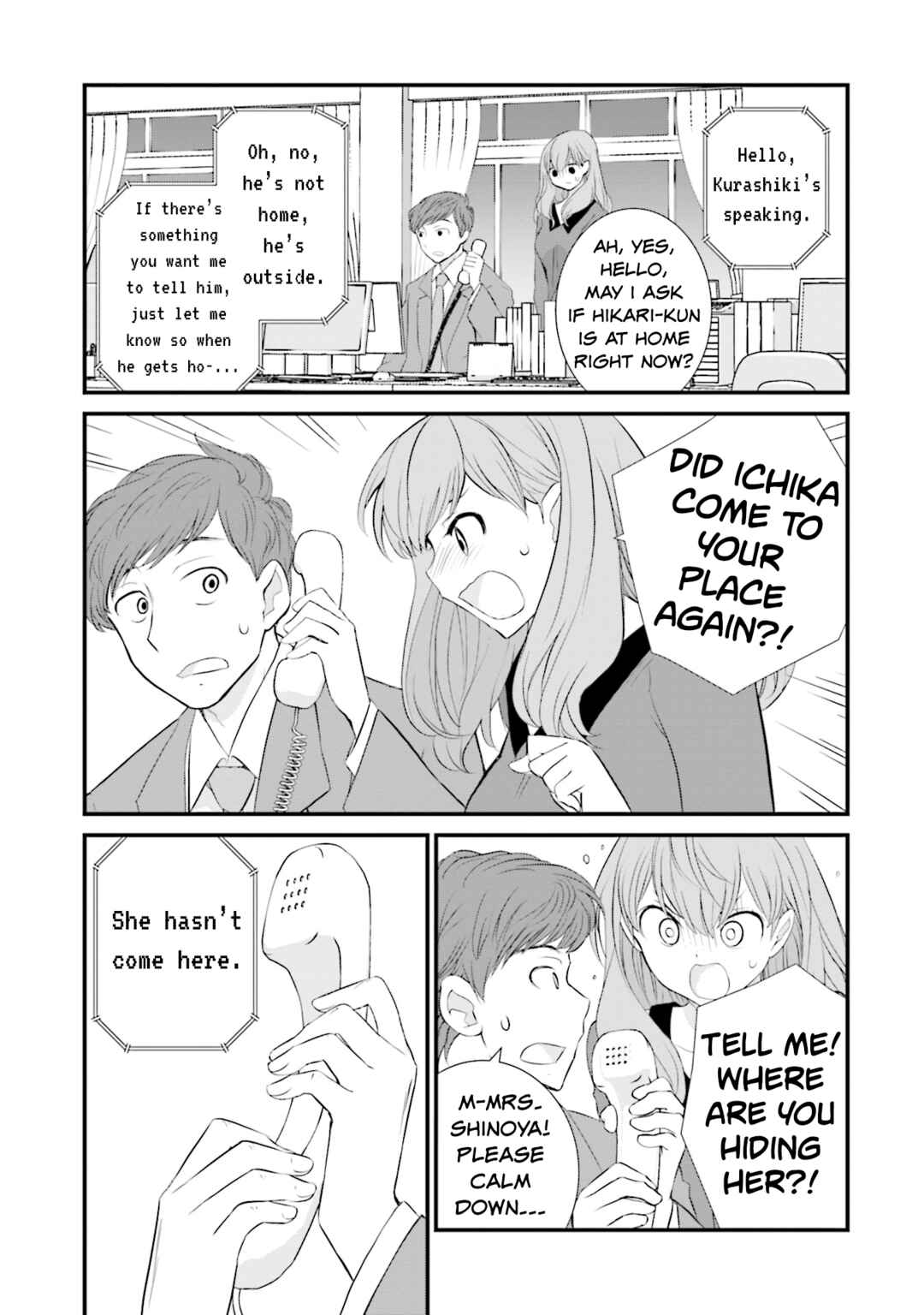 Sonna Kazoku nara Sutechaeba? Chapter 11 - Page 15