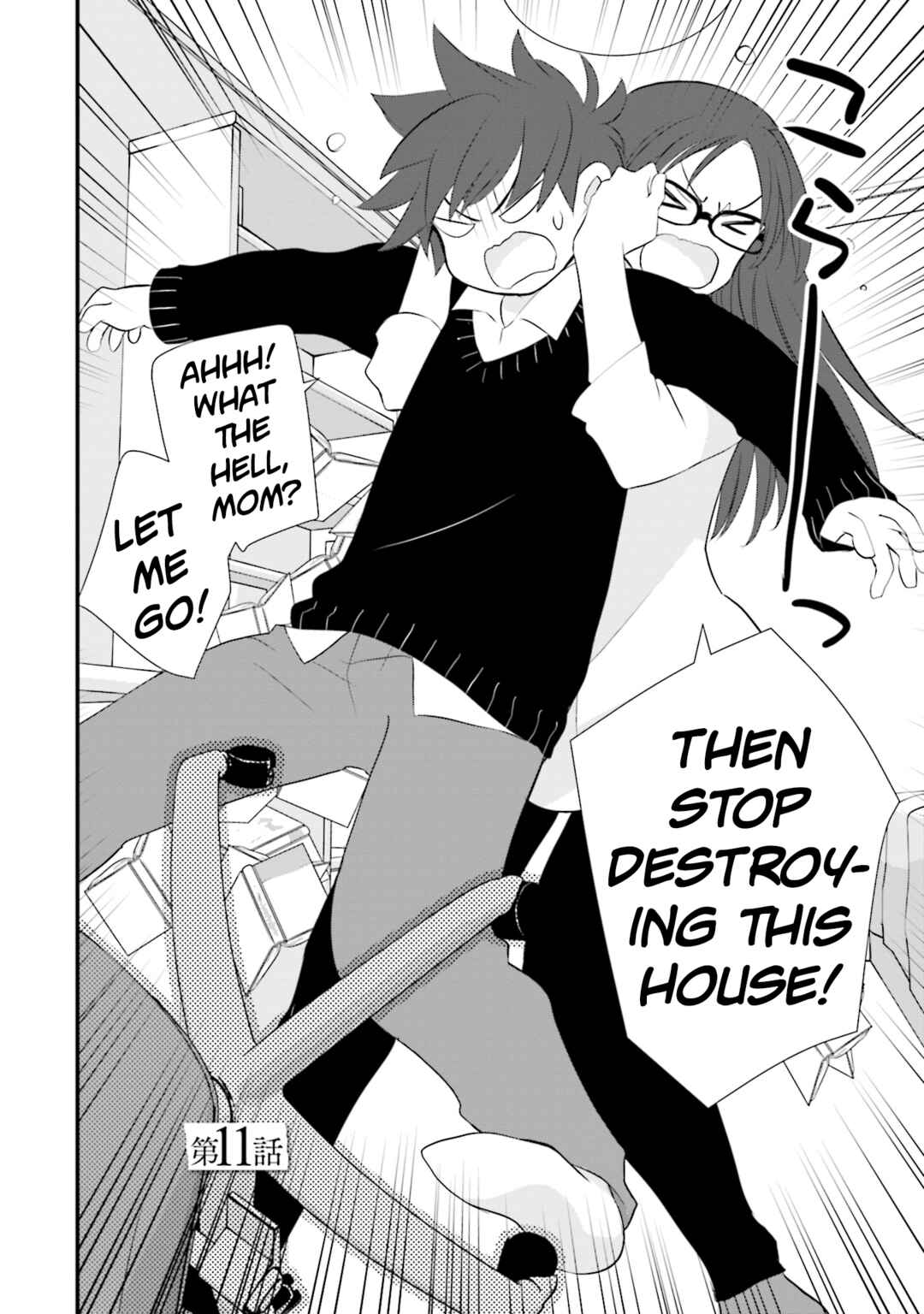 Sonna Kazoku nara Sutechaeba? Chapter 11 - Page 2