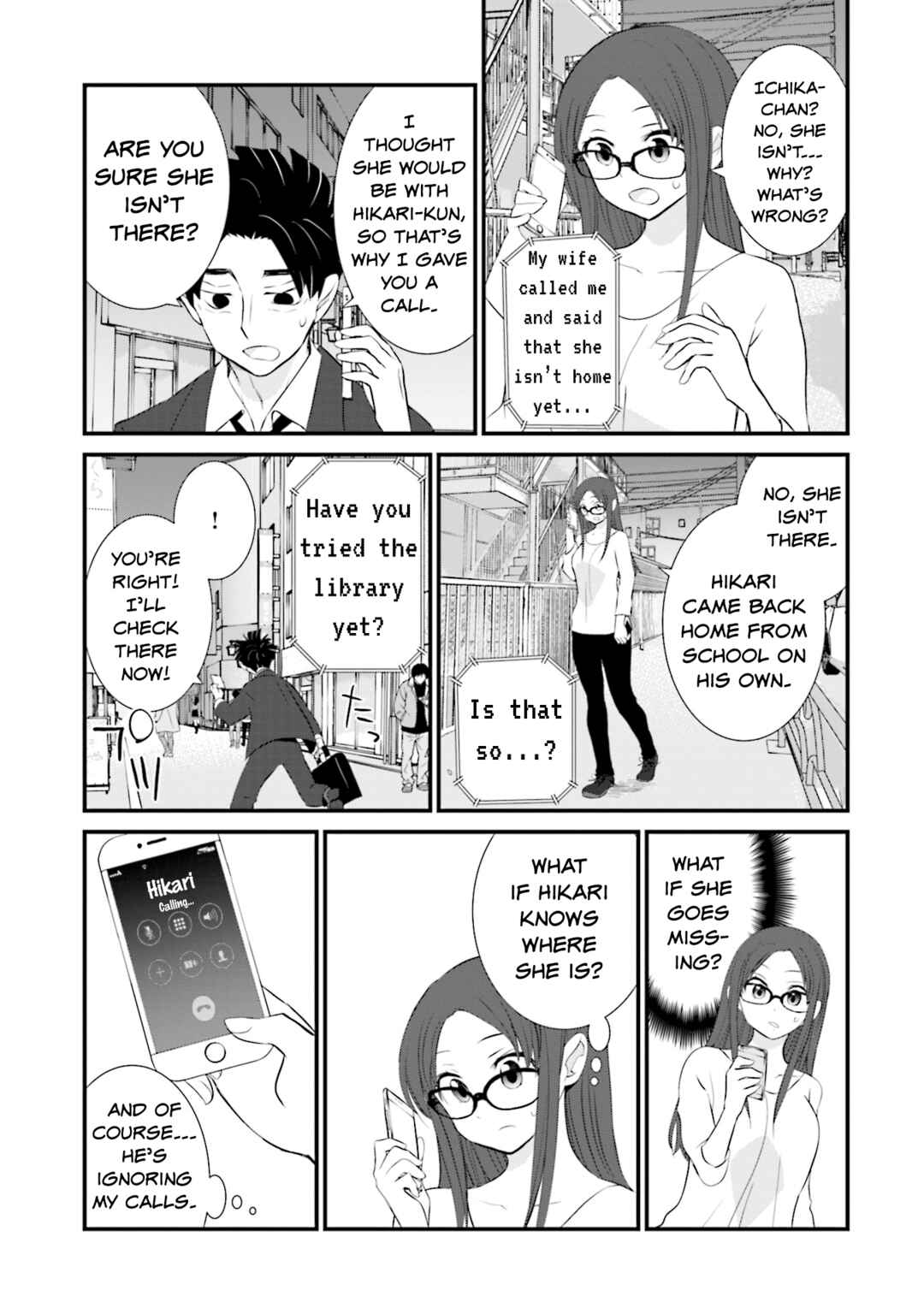 Sonna Kazoku nara Sutechaeba? Chapter 11 - Page 5