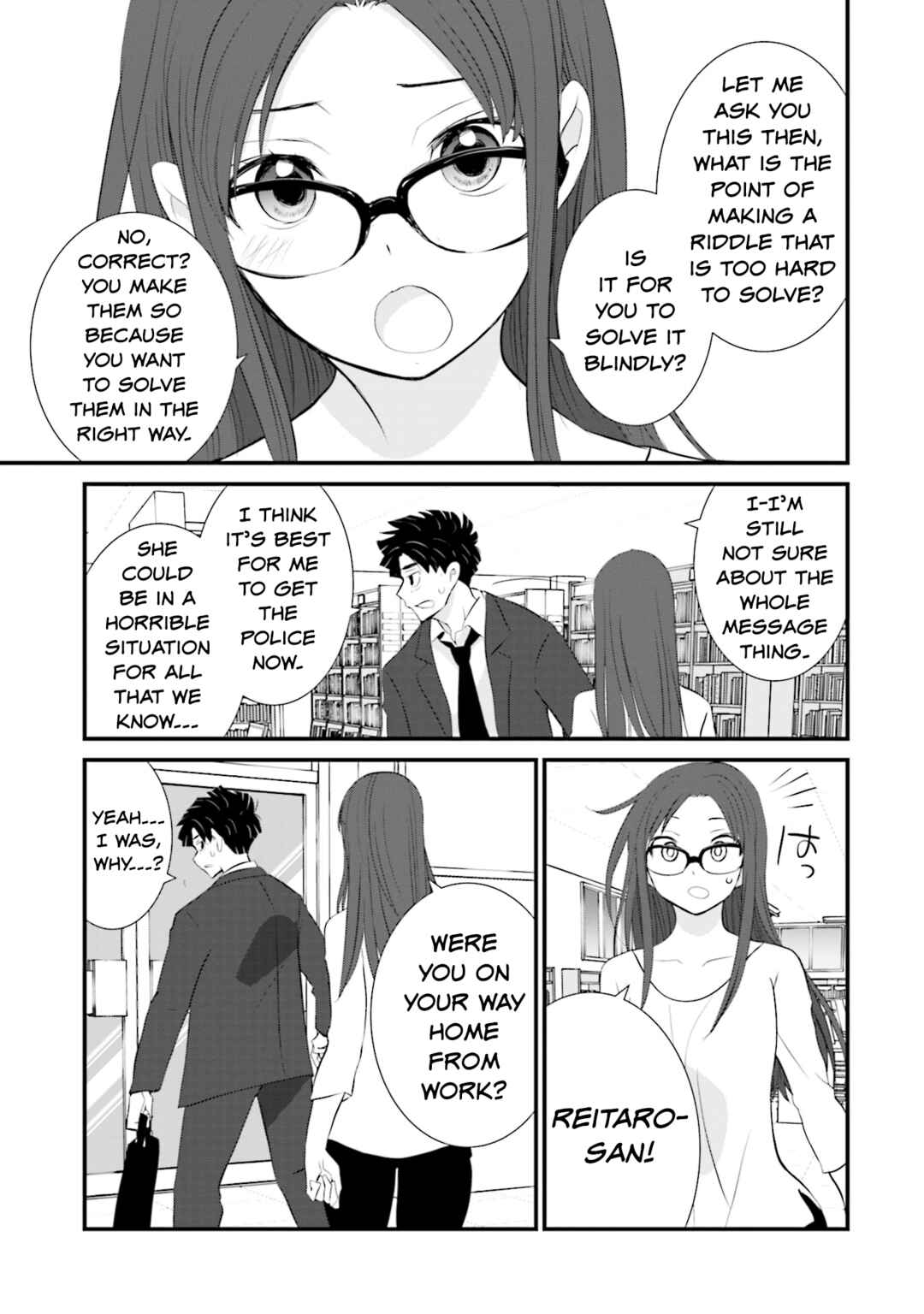 Sonna Kazoku nara Sutechaeba? Chapter 11 - Page 9