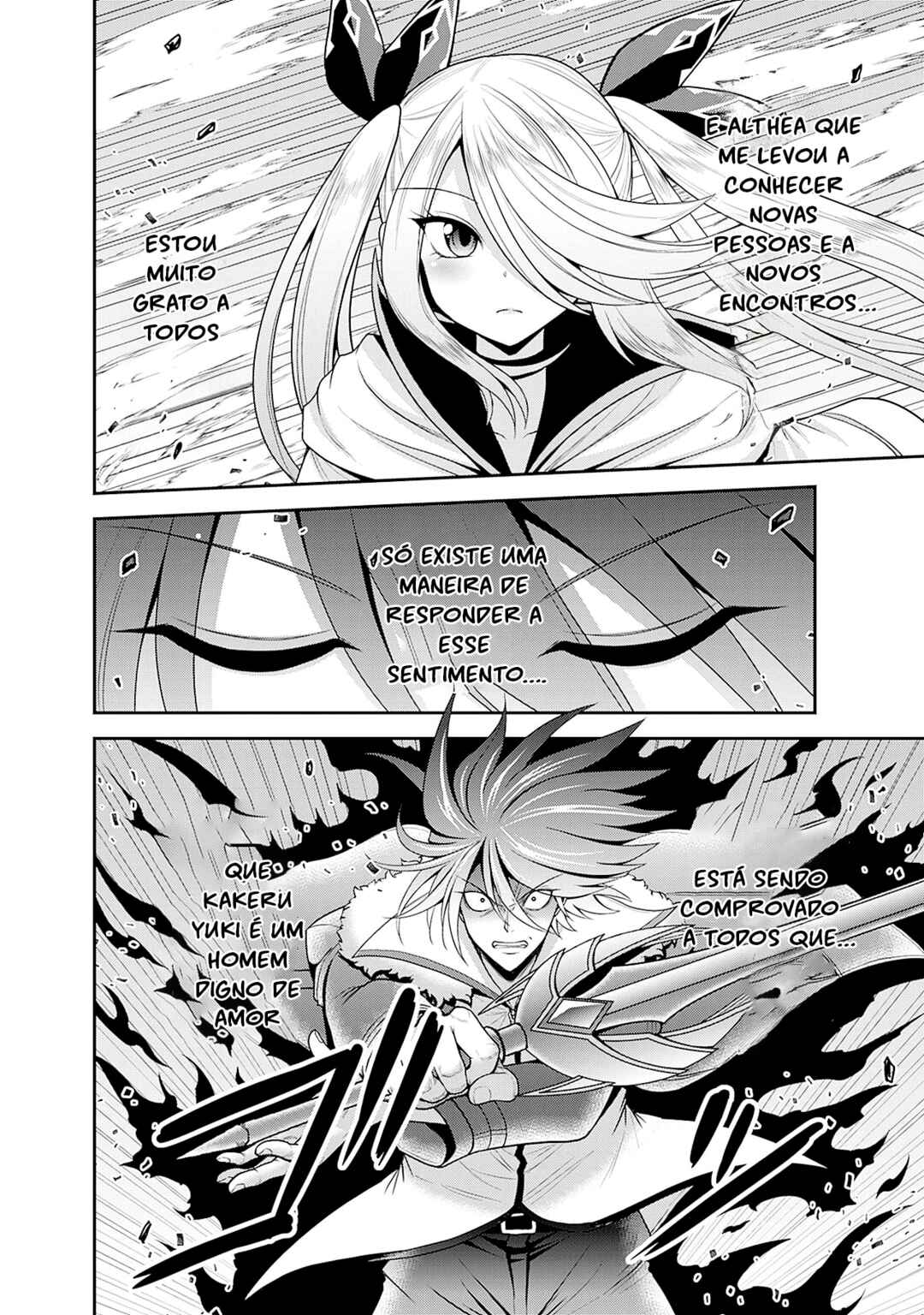 Kujibiki Tokushou: Musou Harem-ken Chapter 38.2 - Page 10