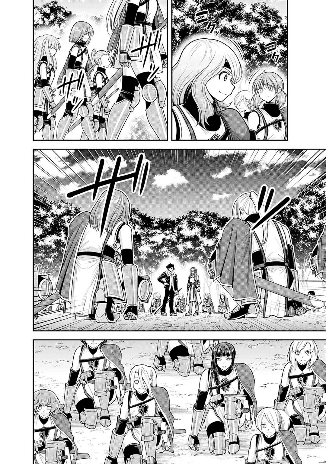 Kujibiki Tokushou: Musou Harem-ken Chapter 38.2 - Page 18