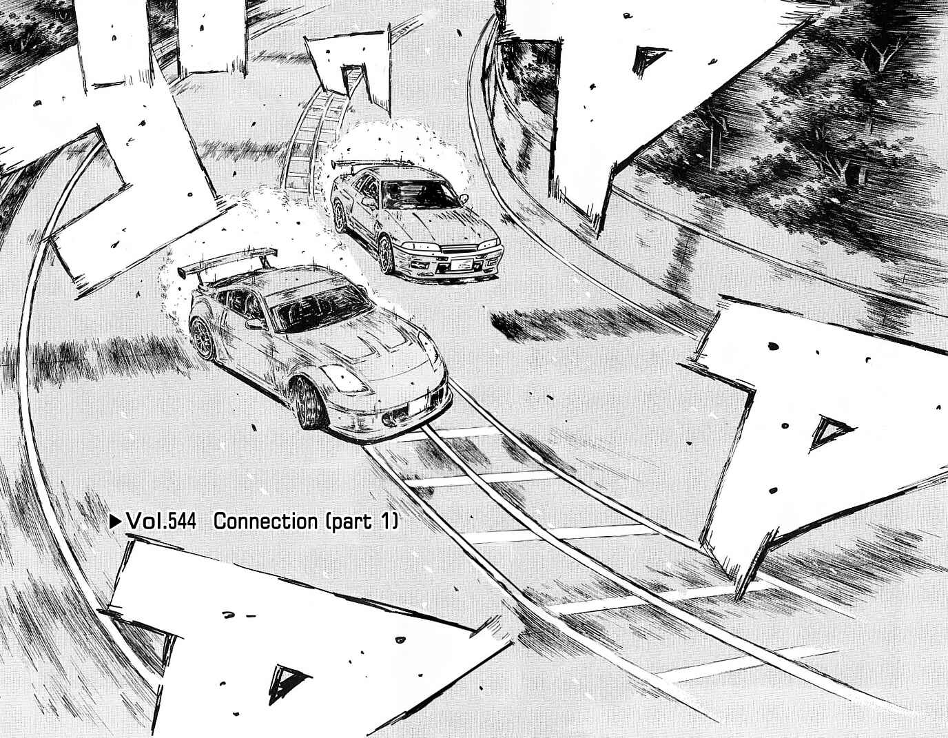 Initial D Chapter 544 - Page 2