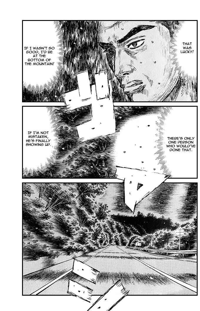 Initial D Chapter 544 - Page 6