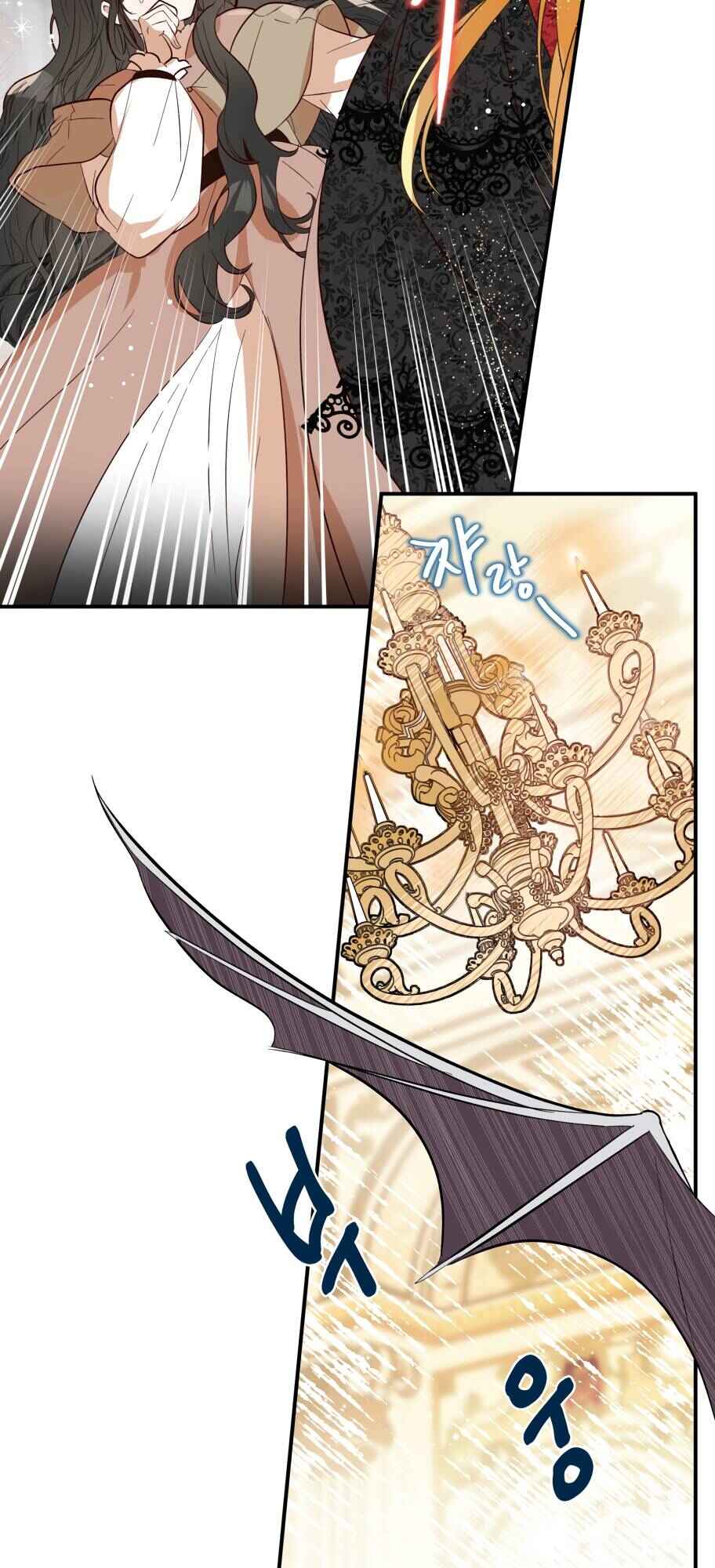 How to Survive as the Daughter of the Emperor Who Killed Me Chapter 7 - Page 29