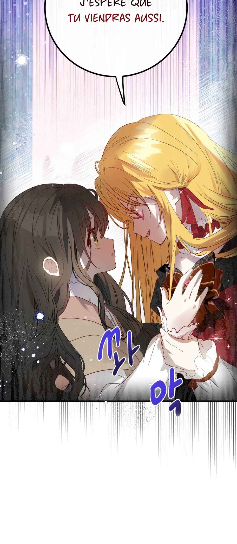How to Survive as the Daughter of the Emperor Who Killed Me Chapter 7 - Page 56