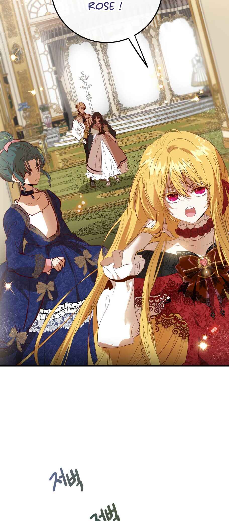 How to Survive as the Daughter of the Emperor Who Killed Me Chapter 7 - Page 60