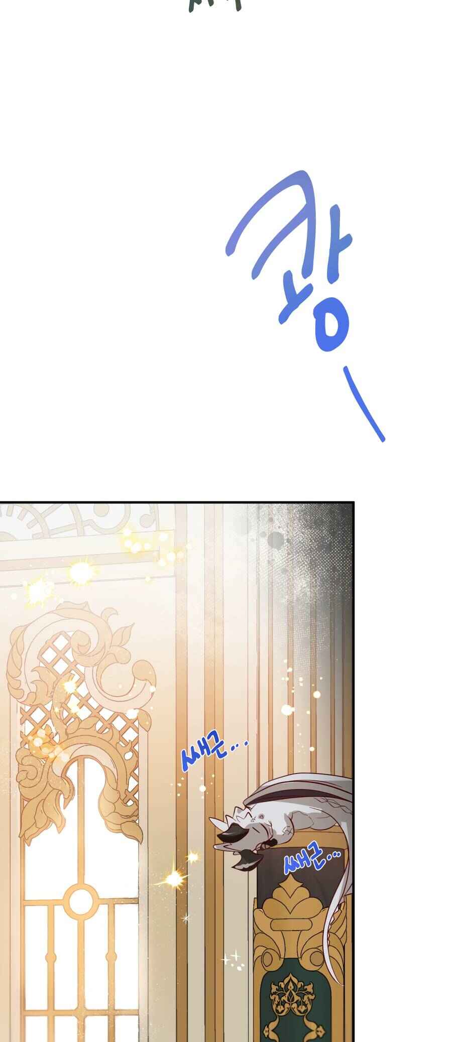 How to Survive as the Daughter of the Emperor Who Killed Me Chapter 7 - Page 61