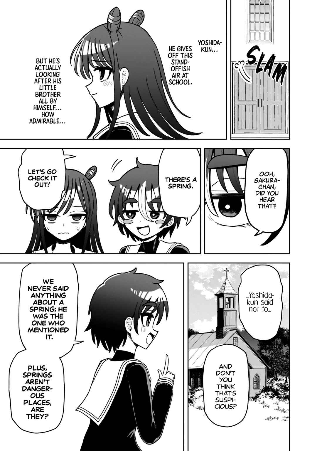 Kaiibu ~M-ken Y-shi no Kai Genshou ni Tsuite~ Chapter 13 - Page 11