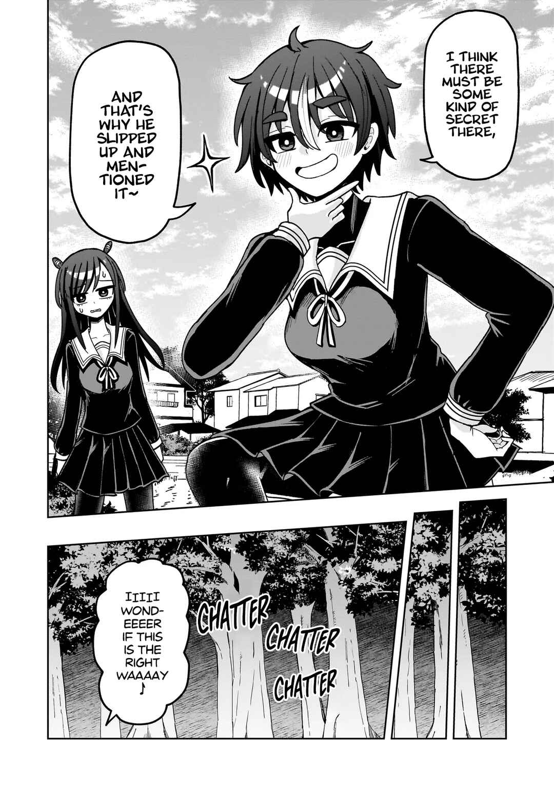 Kaiibu ~M-ken Y-shi no Kai Genshou ni Tsuite~ Chapter 13 - Page 12