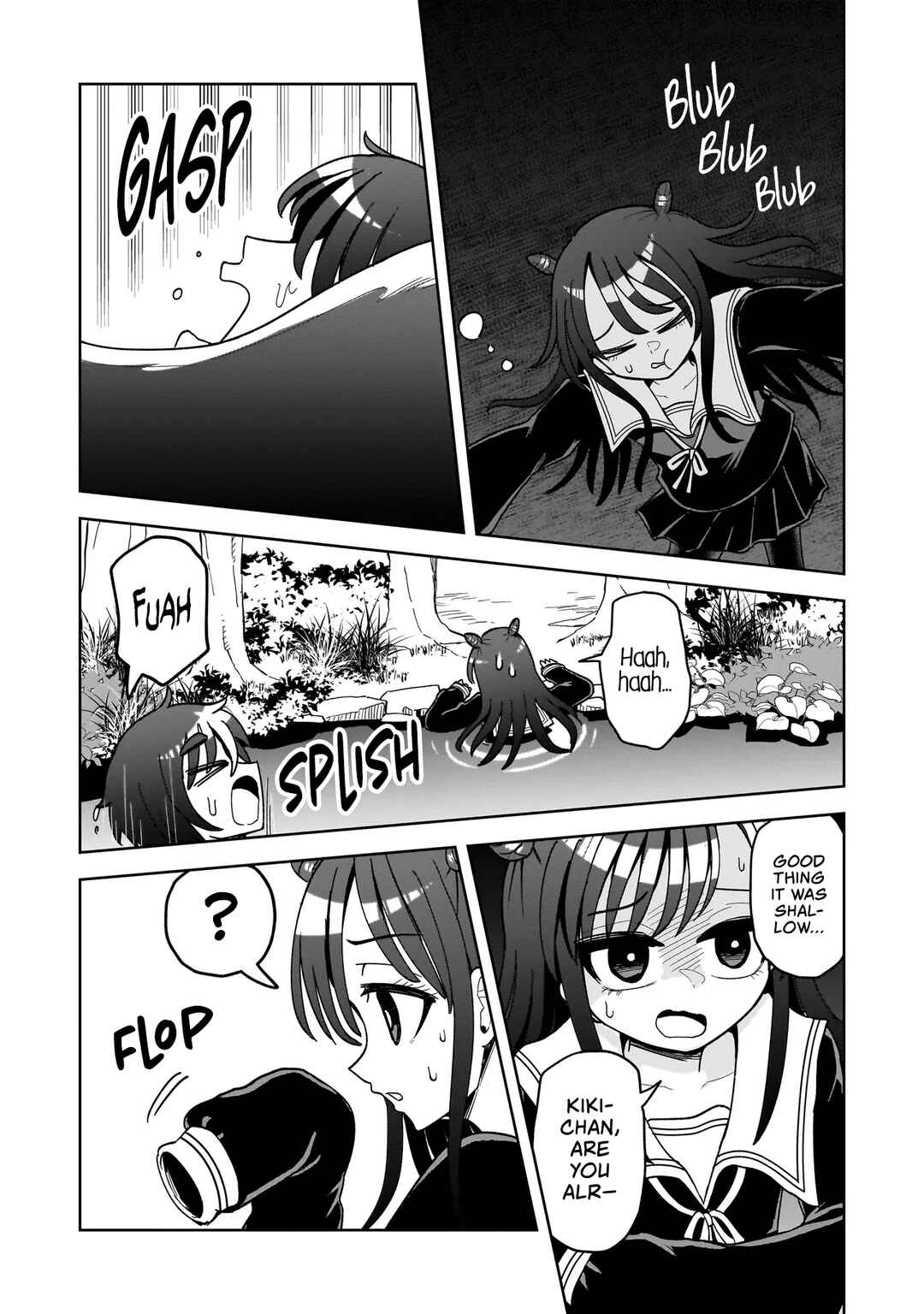 Kaiibu ~M-ken Y-shi no Kai Genshou ni Tsuite~ Chapter 13 - Page 16