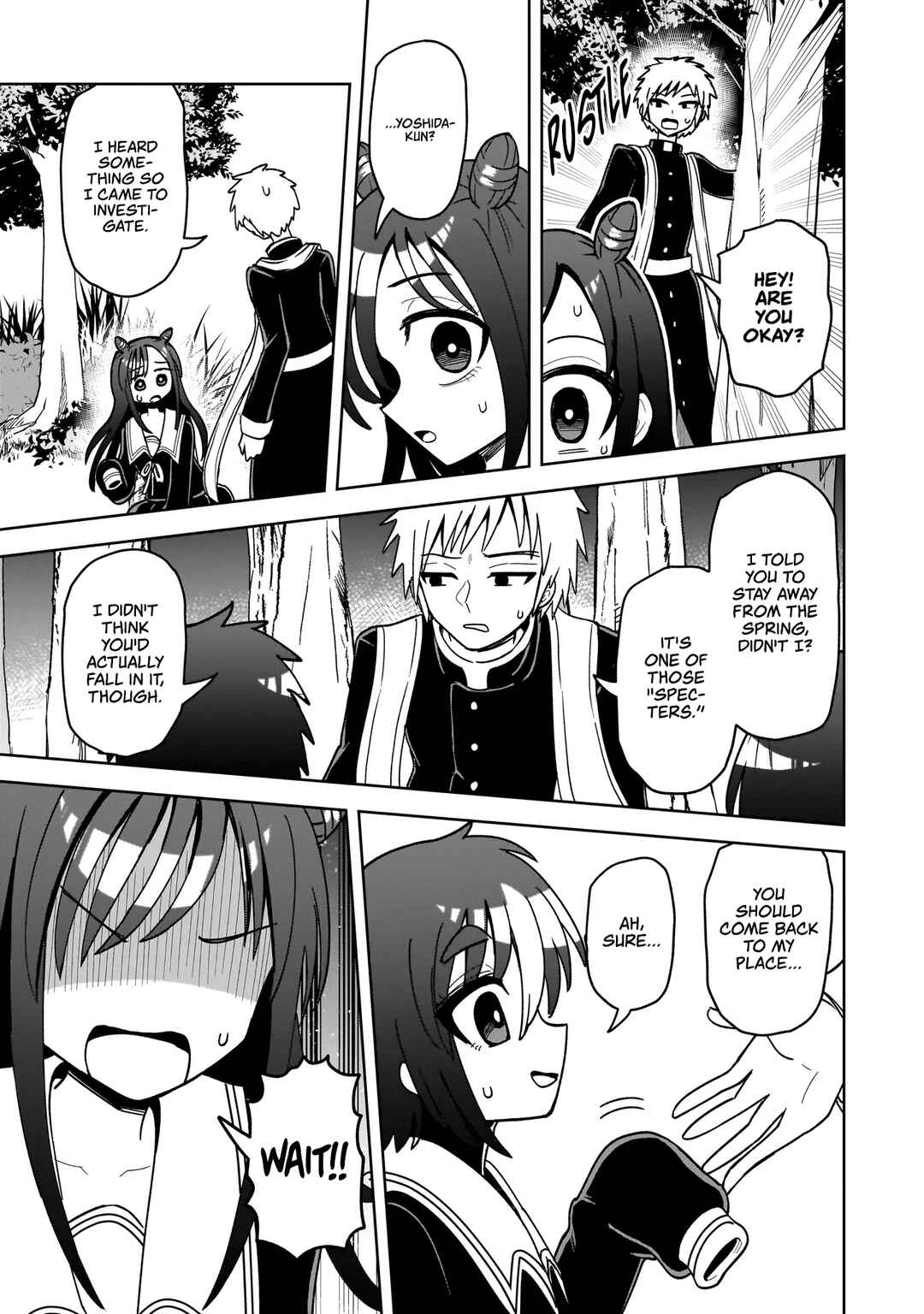 Kaiibu ~M-ken Y-shi no Kai Genshou ni Tsuite~ Chapter 13 - Page 19