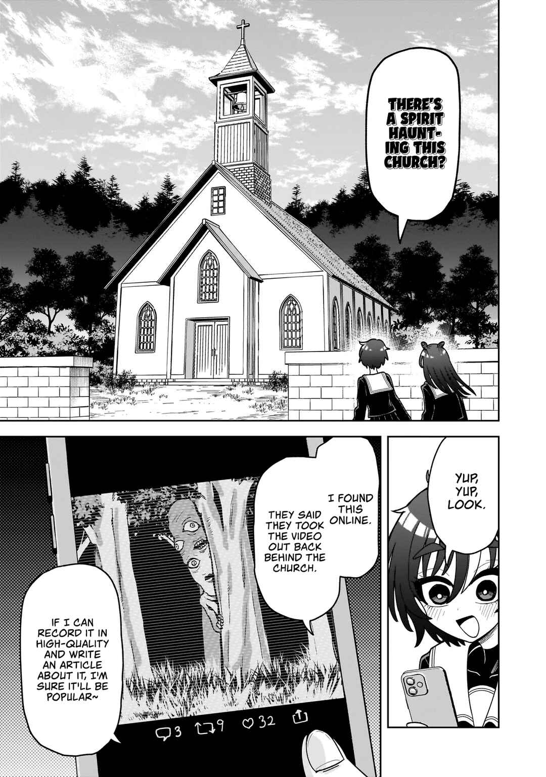 Kaiibu ~M-ken Y-shi no Kai Genshou ni Tsuite~ Chapter 13 - Page 7